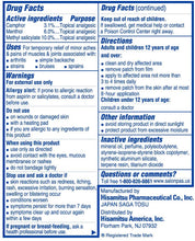 Cargar imagen en el visor de la galería, Salonpas® Pain Relief Patch 60ct.