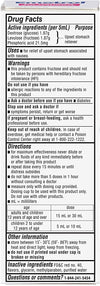Emetrol® For Nausea & Upset Stomach Cherry Liquid 4fl. oz.