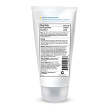 Load image into Gallery viewer, Blue Lizard® SPF 30 Sport Sunscreen Lotion 3fl. oz.