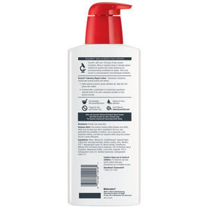 Eucerin® Intensive Repair Lotion 16.9fl oz.