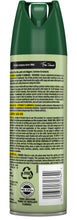 Cargar imagen en el visor de la galería, OFF!® Deep Woods® Dry Insect Repellent Spray 4oz.