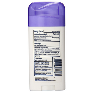 Sure® Anti-Perspirant & Deodorant 2.6oz.