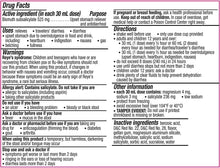 Load image into Gallery viewer, Pepto-Bismol® Cherry Upset Stomach Reliever Liquid 8fl. oz.