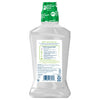 Tom's of Maine® Wicked Fresh Mouthwash 16fl. oz.